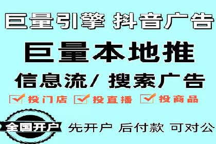 SEM推广中如何提高广告点击率——案例分析